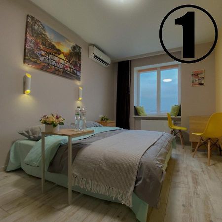 Studio Aparment Kharkiv Eksteriør bilde