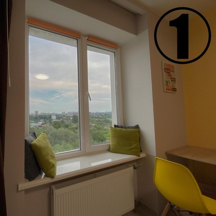 Studio Aparment Kharkiv Eksteriør bilde
