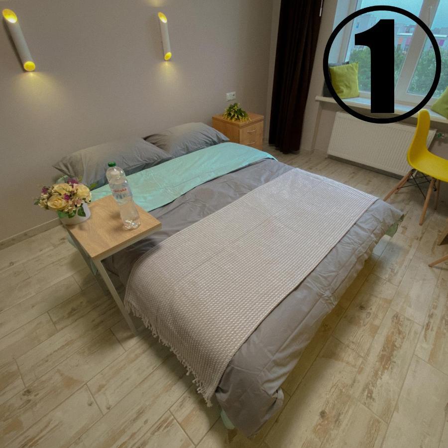 Studio Aparment Kharkiv Eksteriør bilde