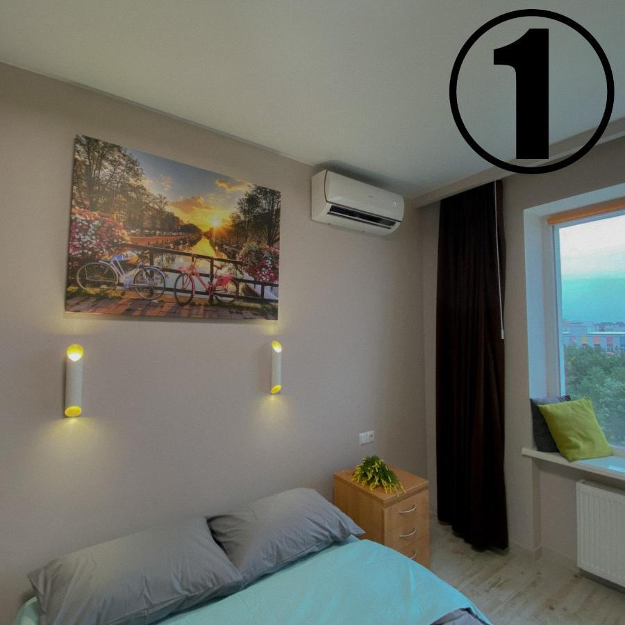 Studio Aparment Kharkiv Eksteriør bilde