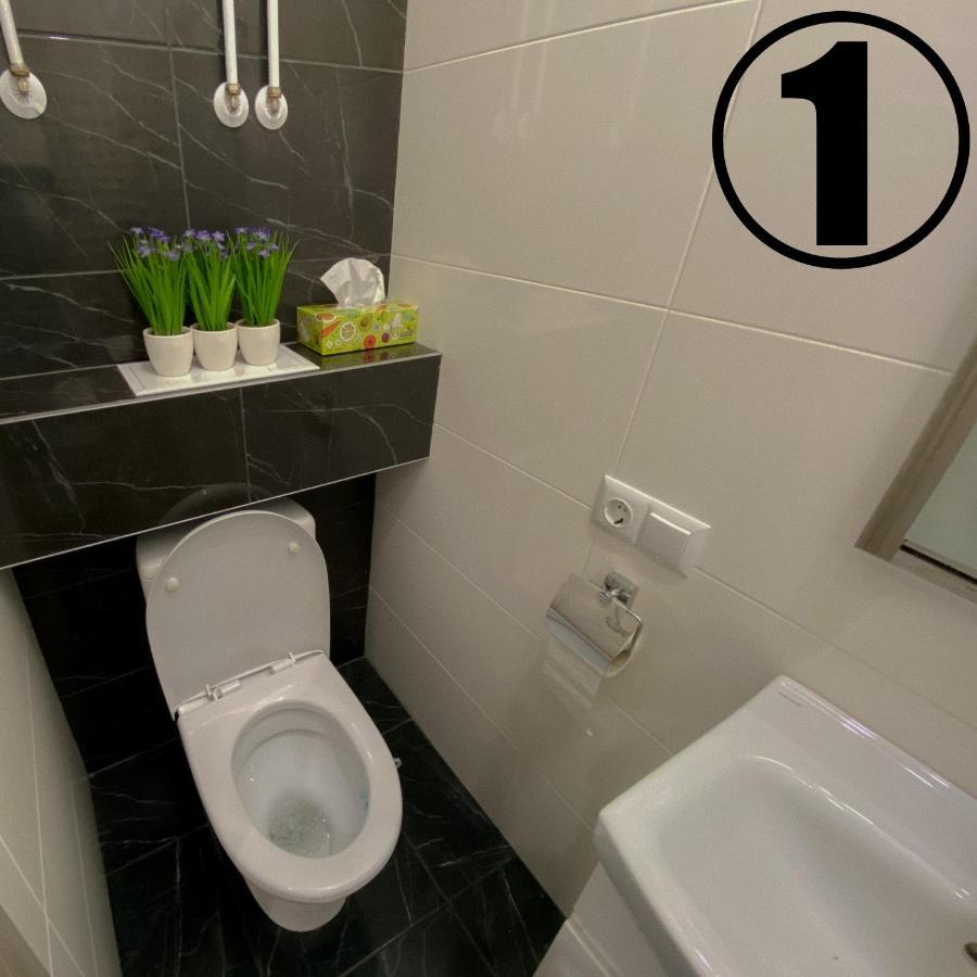 Studio Aparment Kharkiv Eksteriør bilde
